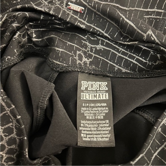 Bundle Victoria Secret PINK - Sz S - Picture 12 of 16